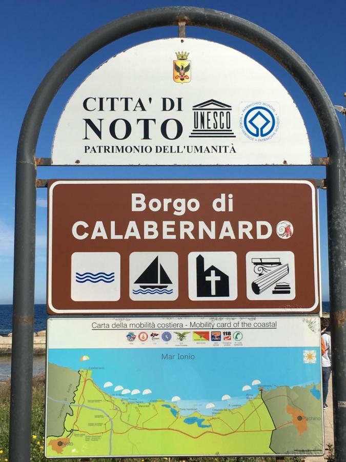 Malacala Casa vacanze
